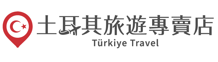 Turkey travel LOGO 改