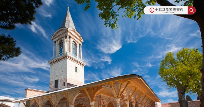 土耳其旅遊推薦