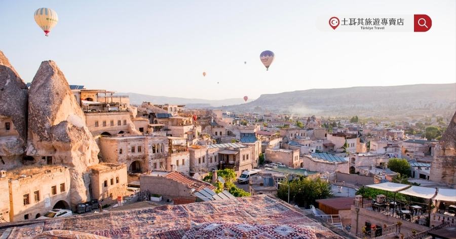 土耳其卡帕多奇亞