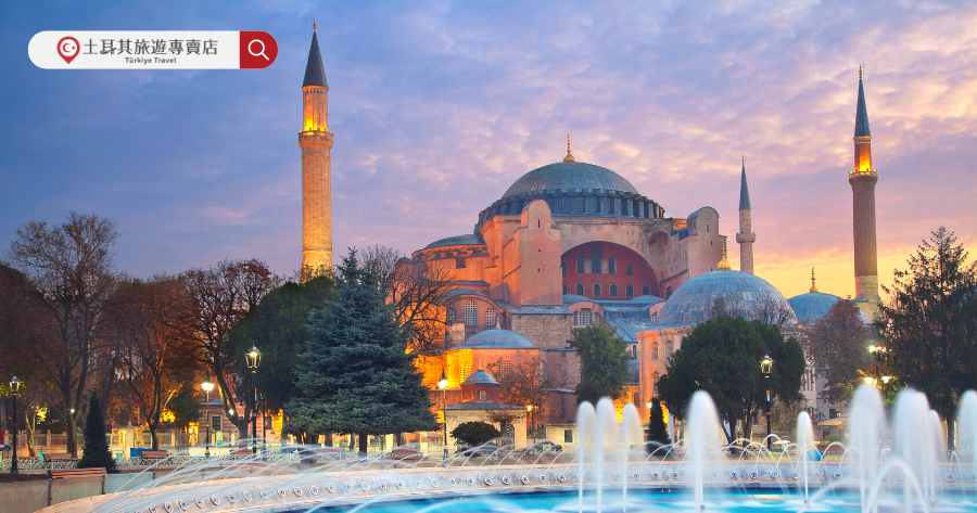 伊斯坦堡旅遊