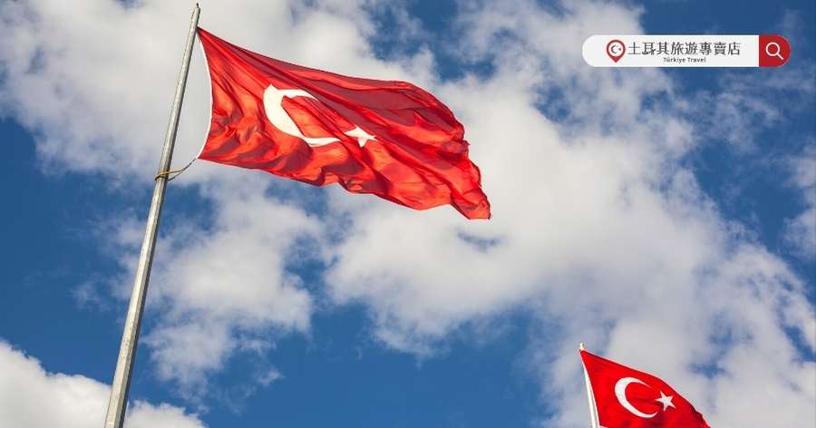 土耳其旅遊團費