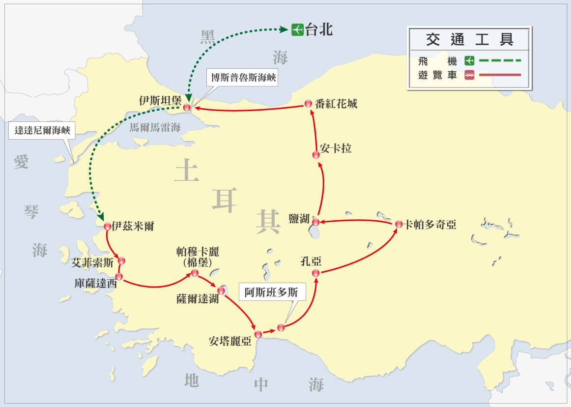 2020TK土耳其11日 MAP